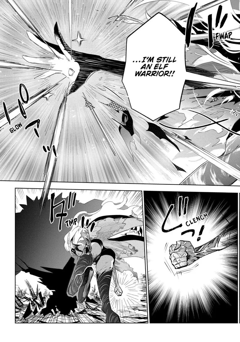 Jui-san no Oshigoto in Isekai Chapter 79 page 9