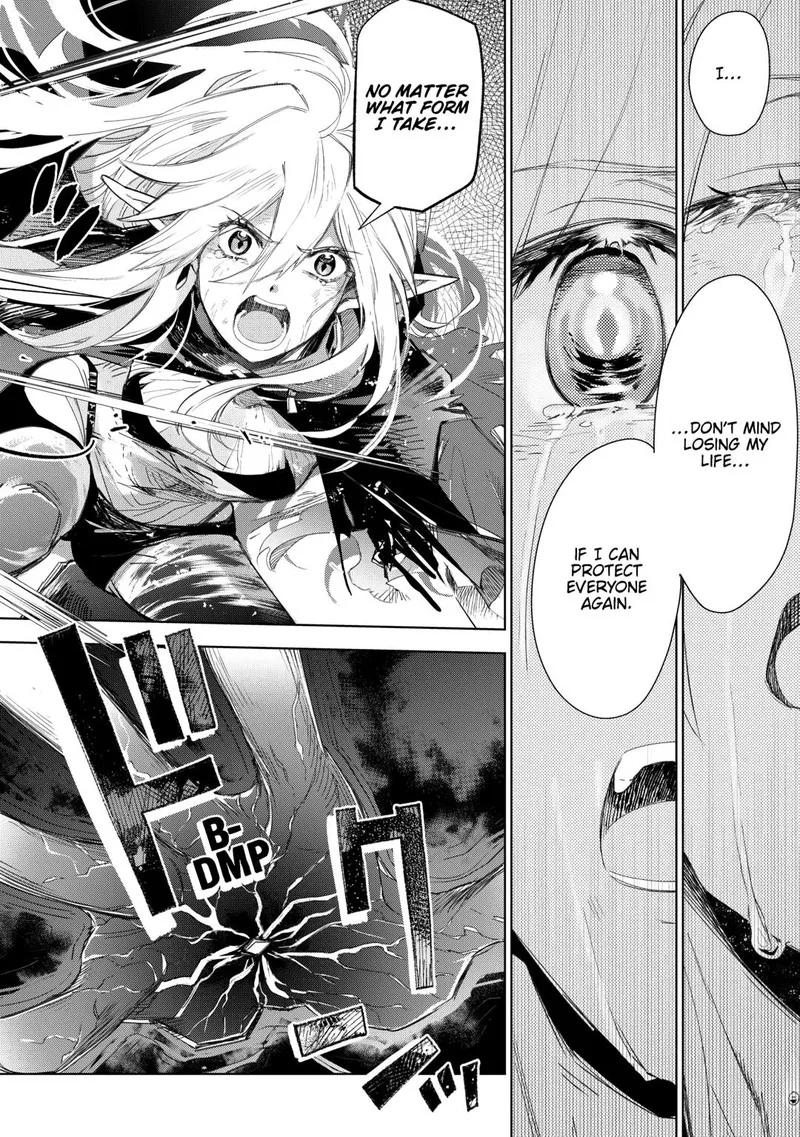 Jui-san no Oshigoto in Isekai Chapter 79 page 8