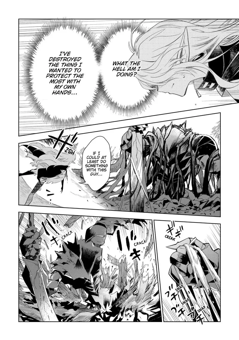 Jui-san no Oshigoto in Isekai Chapter 79 page 2