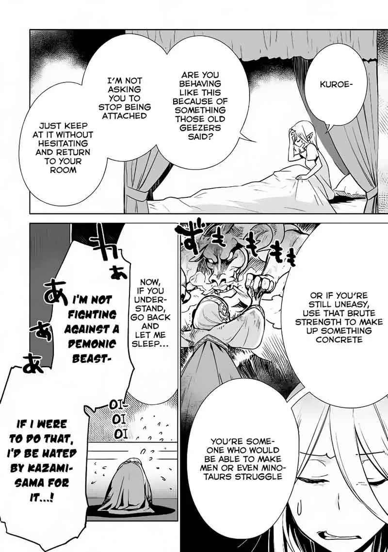 Jui-san no Oshigoto in Isekai Chapter 8 page 6