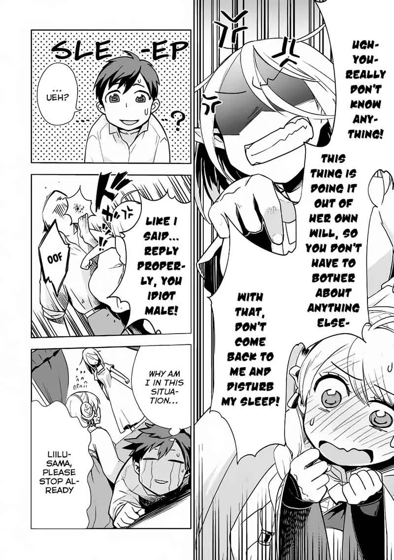 Jui-san no Oshigoto in Isekai Chapter 8 page 11