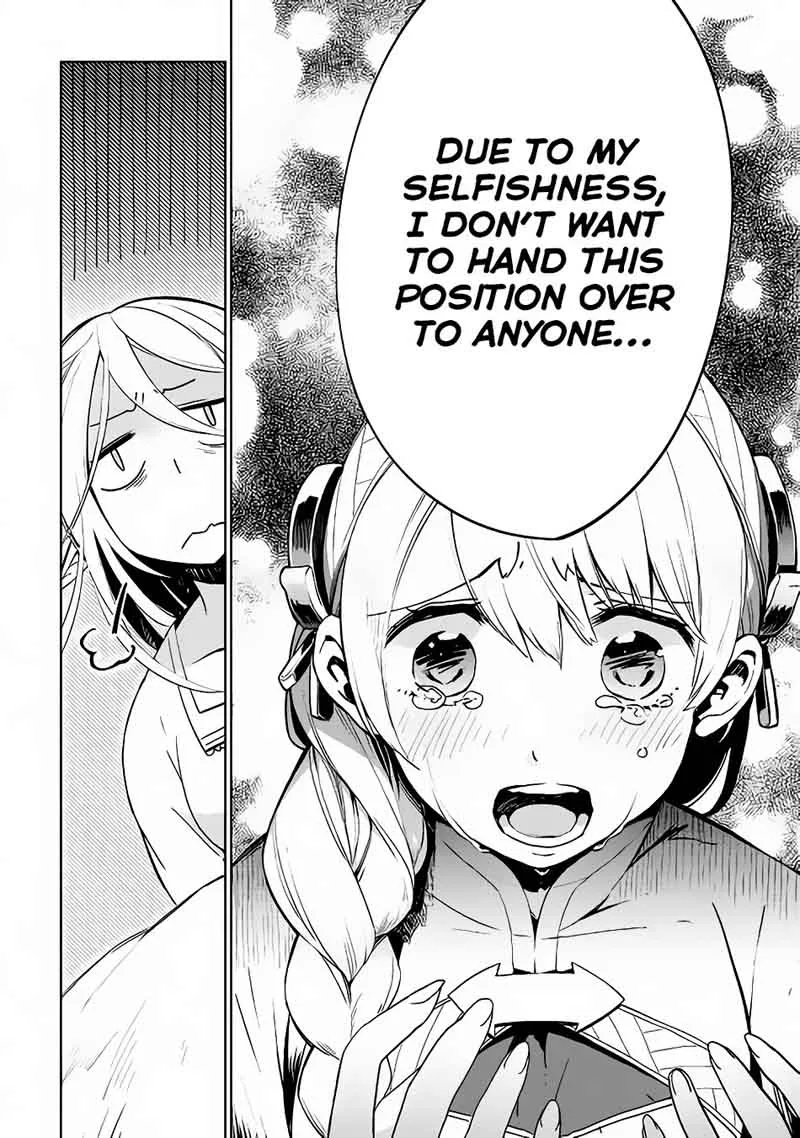Jui-san no Oshigoto in Isekai Chapter 8 page 5