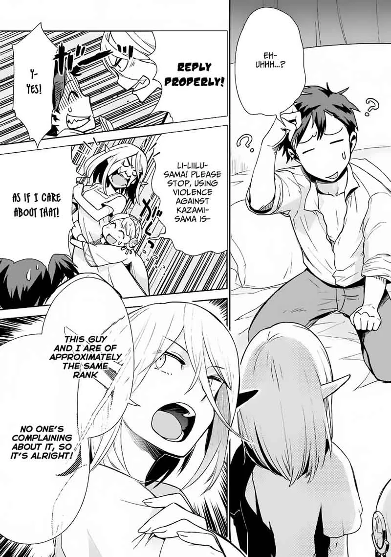 Jui-san no Oshigoto in Isekai Chapter 8 page 9