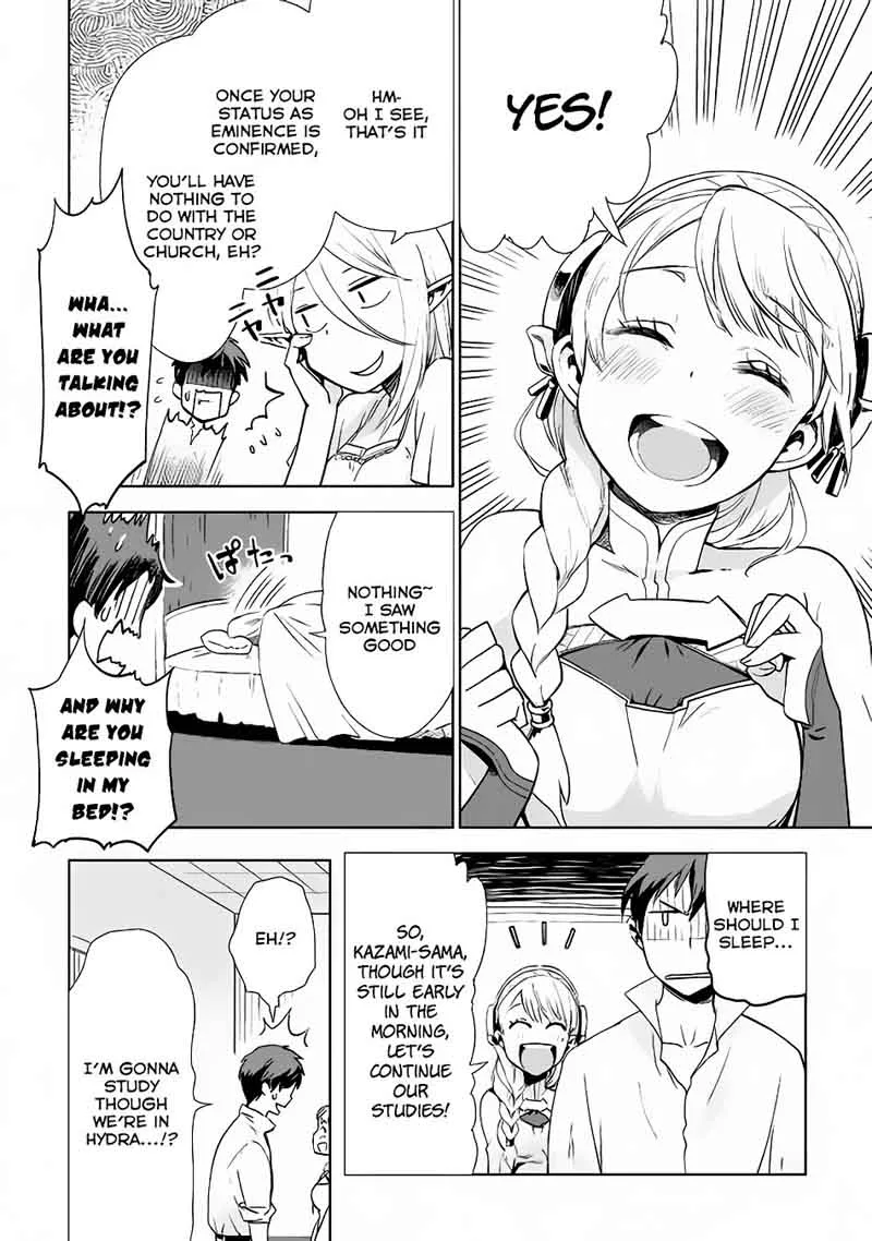 Jui-san no Oshigoto in Isekai Chapter 8 page 19