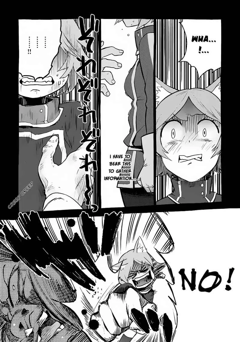 Jui-san no Oshigoto in Isekai Chapter 8 page 23
