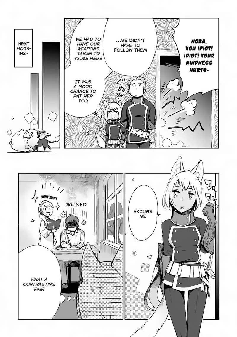 Jui-san no Oshigoto in Isekai Chapter 8 page 27