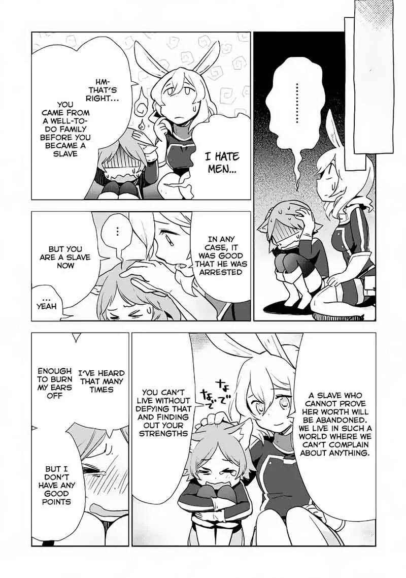 Jui-san no Oshigoto in Isekai Chapter 8 page 24