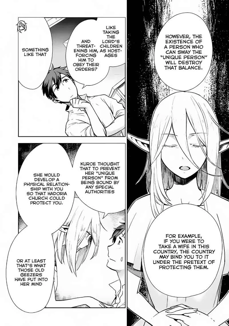 Jui-san no Oshigoto in Isekai Chapter 8 page 15