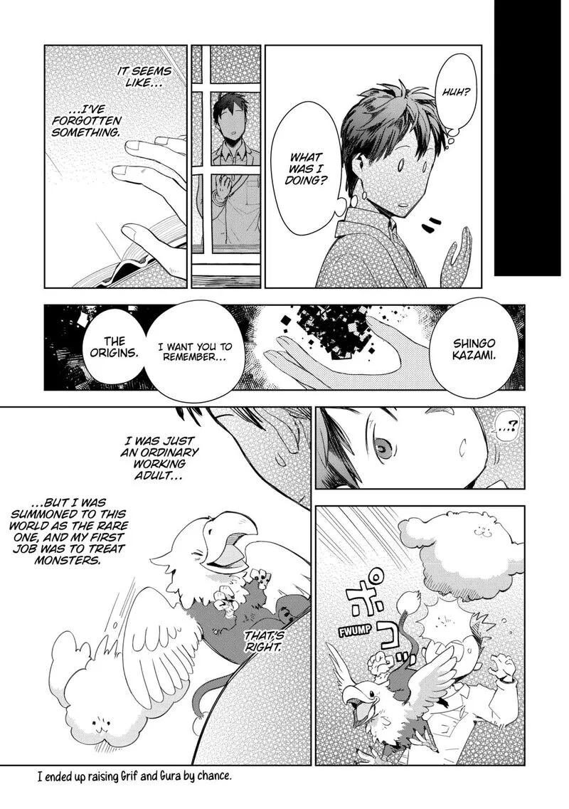 Jui-san no Oshigoto in Isekai Chapter 80 page 3