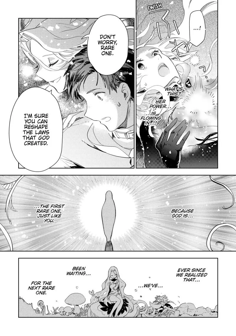 Jui-san no Oshigoto in Isekai Chapter 80 page 23