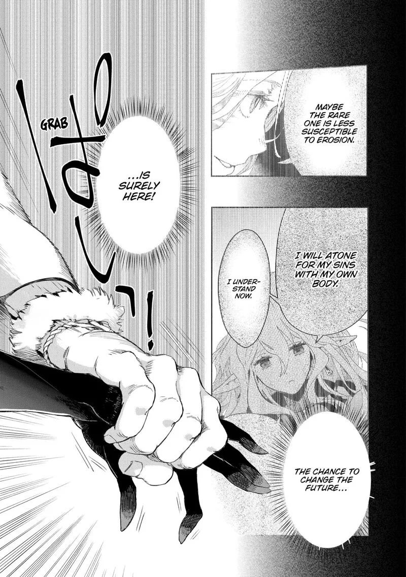 Jui-san no Oshigoto in Isekai Chapter 80 page 20