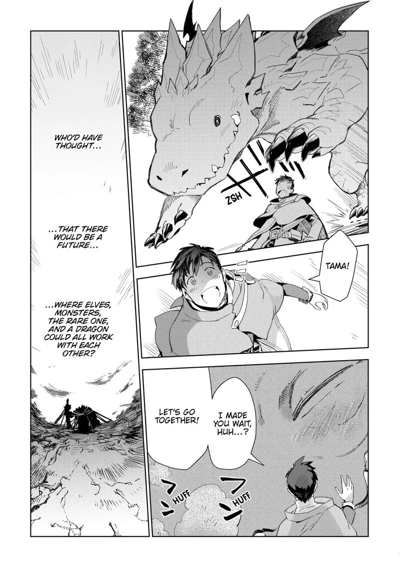 Jui-san no Oshigoto in Isekai Chapter 80 page 28
