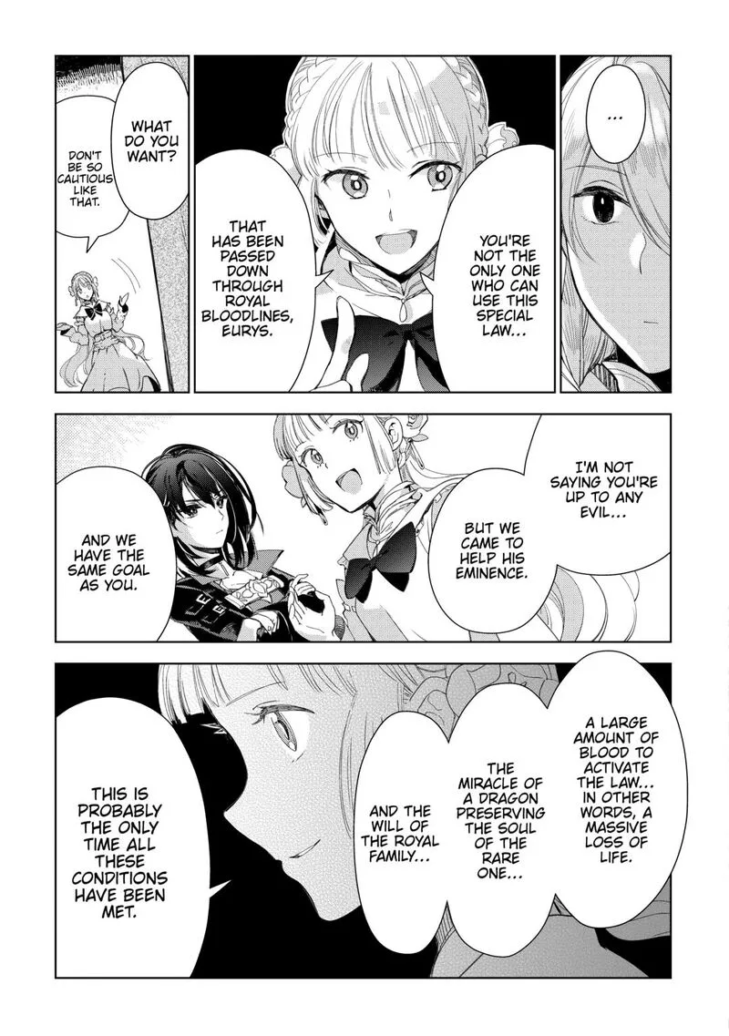 Jui-san no Oshigoto in Isekai Chapter 80 page 8