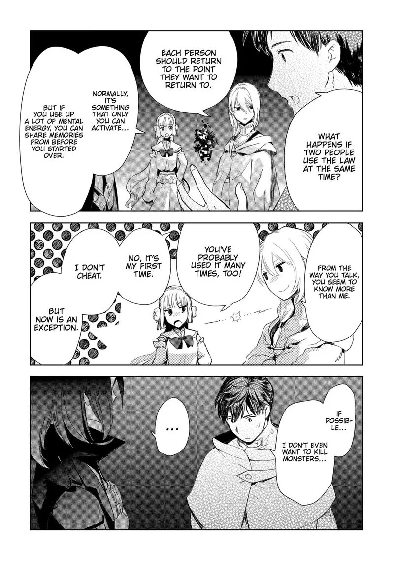 Jui-san no Oshigoto in Isekai Chapter 80 page 12