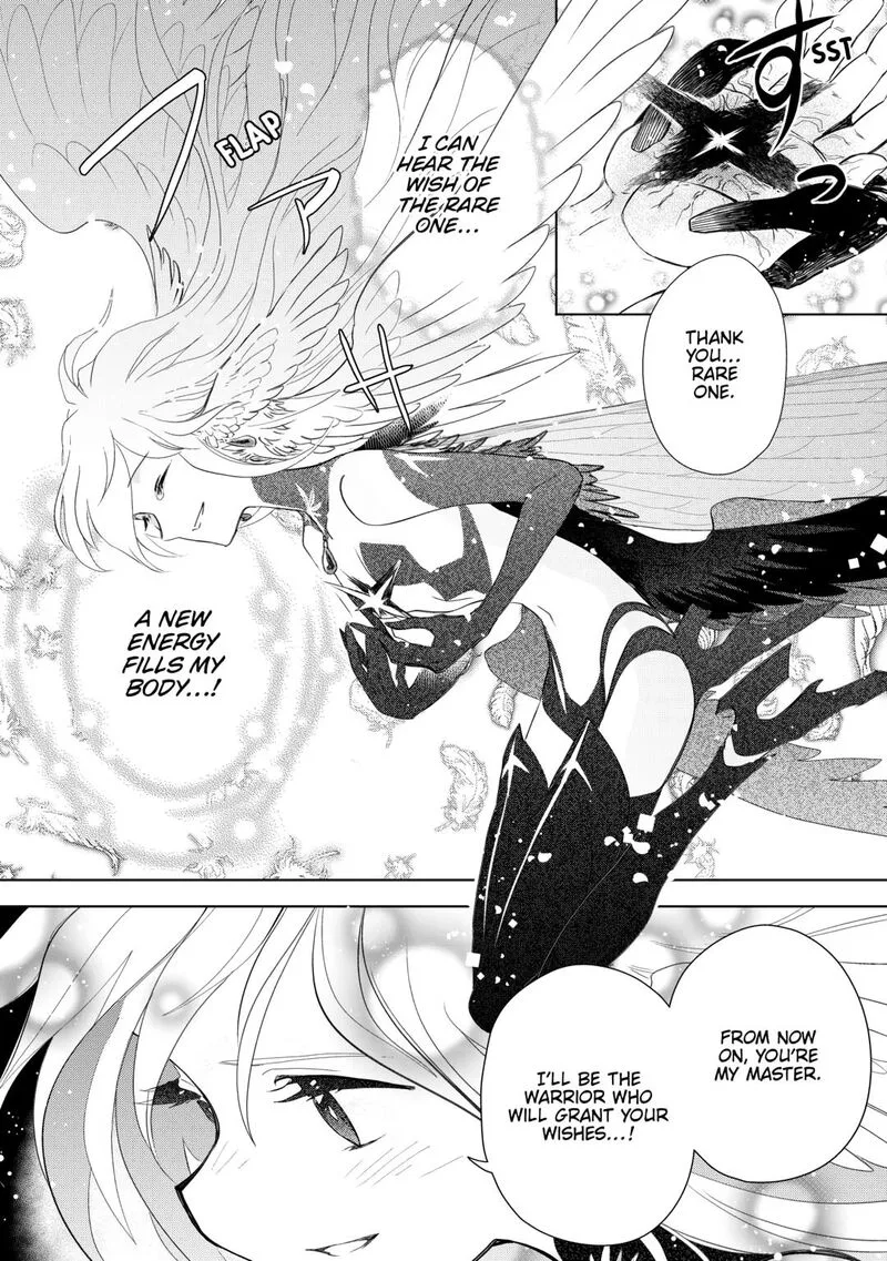 Jui-san no Oshigoto in Isekai Chapter 80 page 25