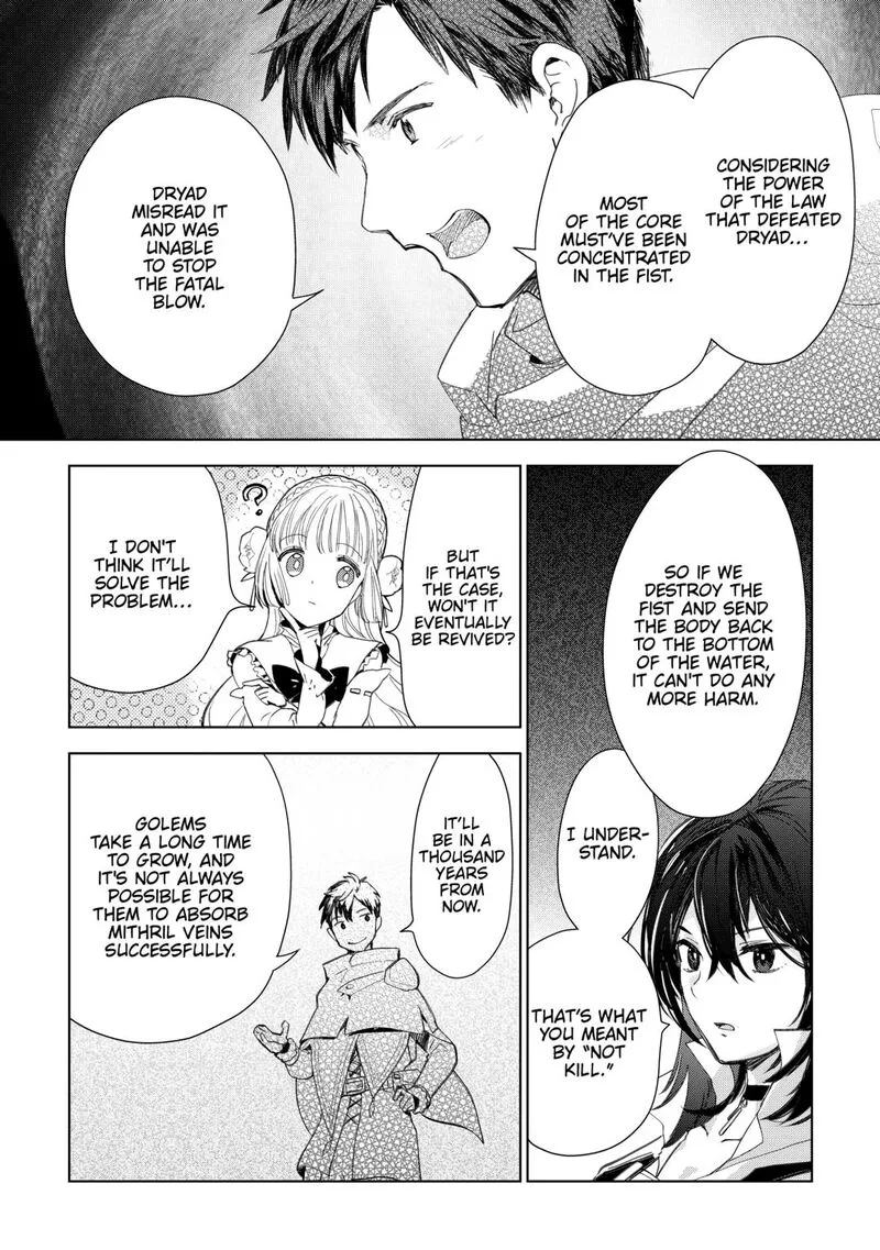 Jui-san no Oshigoto in Isekai Chapter 80 page 15