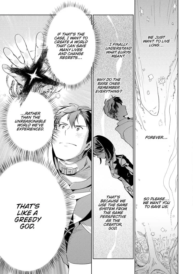 Jui-san no Oshigoto in Isekai Chapter 80 page 24