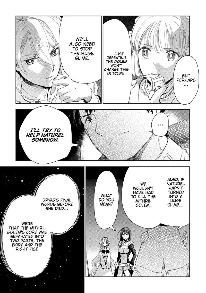 Jui-san no Oshigoto in Isekai Chapter 80 page 14