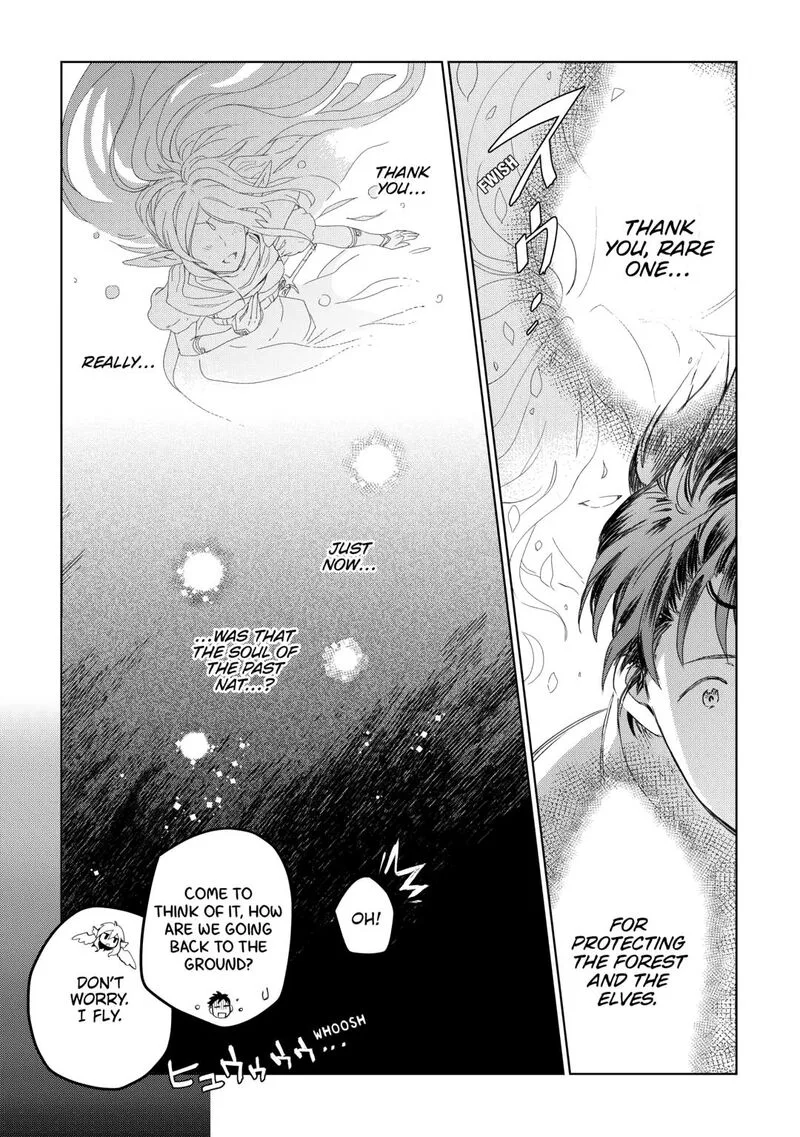 Jui-san no Oshigoto in Isekai Chapter 80 page 34