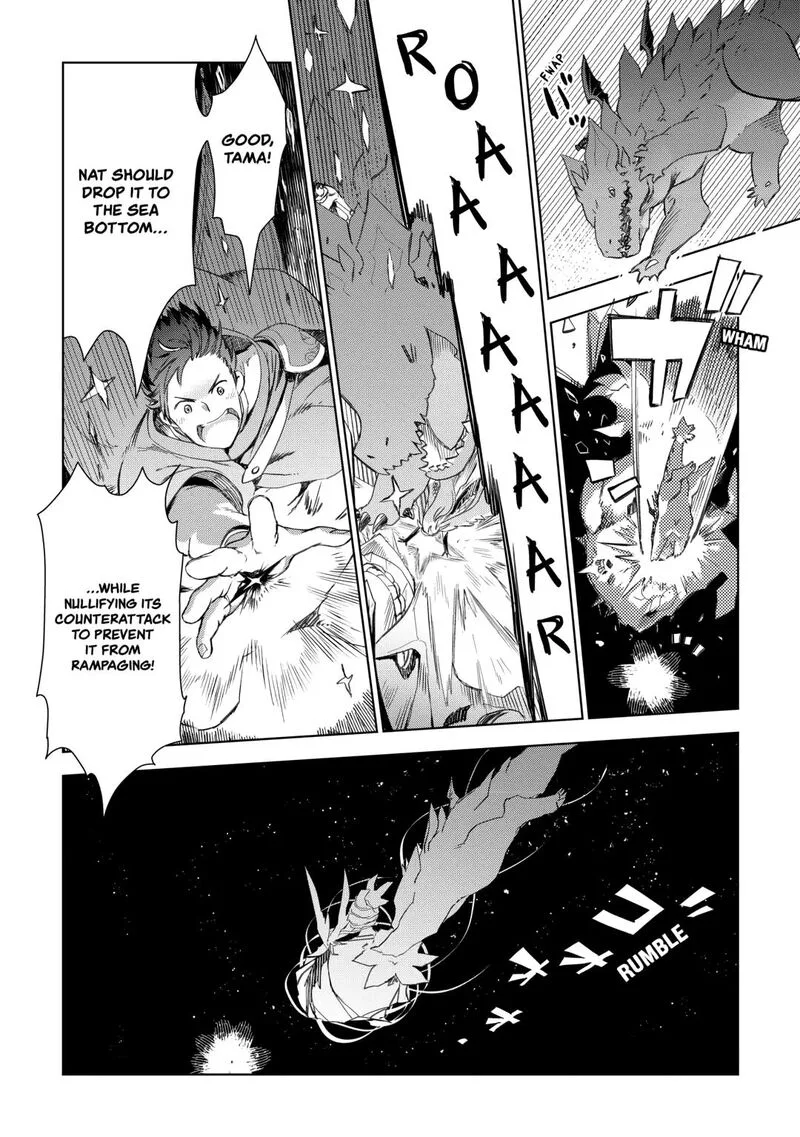 Jui-san no Oshigoto in Isekai Chapter 80 page 33