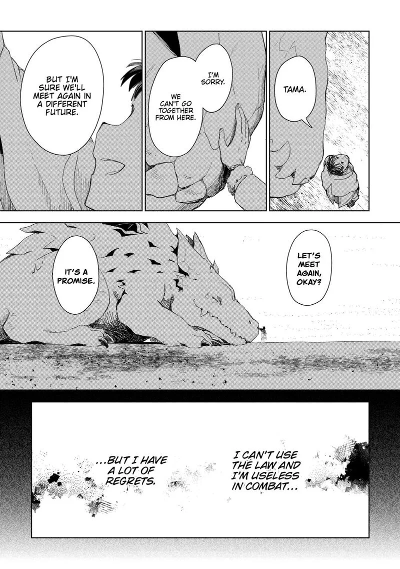Jui-san no Oshigoto in Isekai Chapter 80 page 19