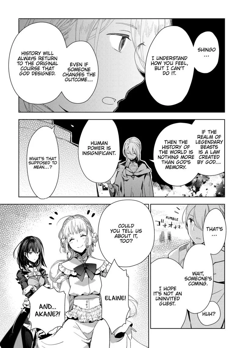 Jui-san no Oshigoto in Isekai Chapter 80 page 7
