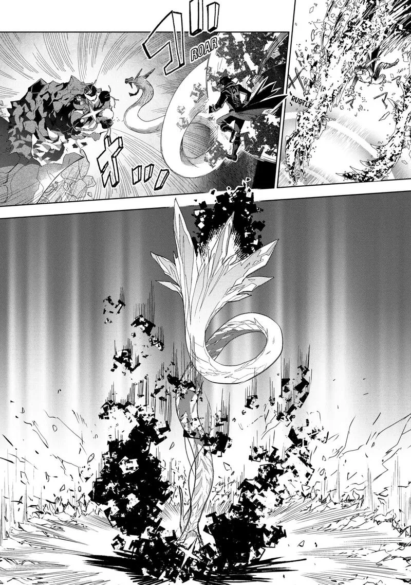 Jui-san no Oshigoto in Isekai Chapter 80 page 39