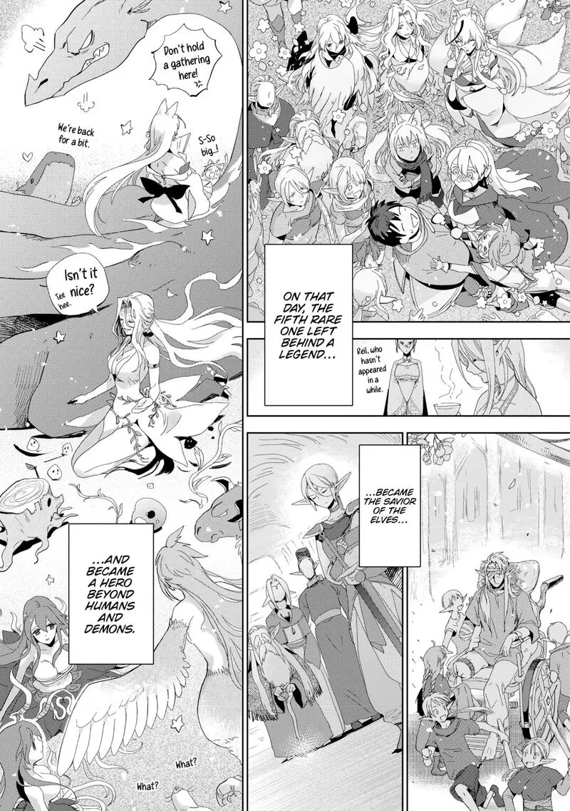 Jui-san no Oshigoto in Isekai Chapter 80 page 42