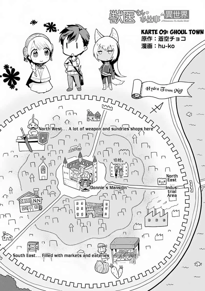 Jui-san no Oshigoto in Isekai Chapter 9 page 2