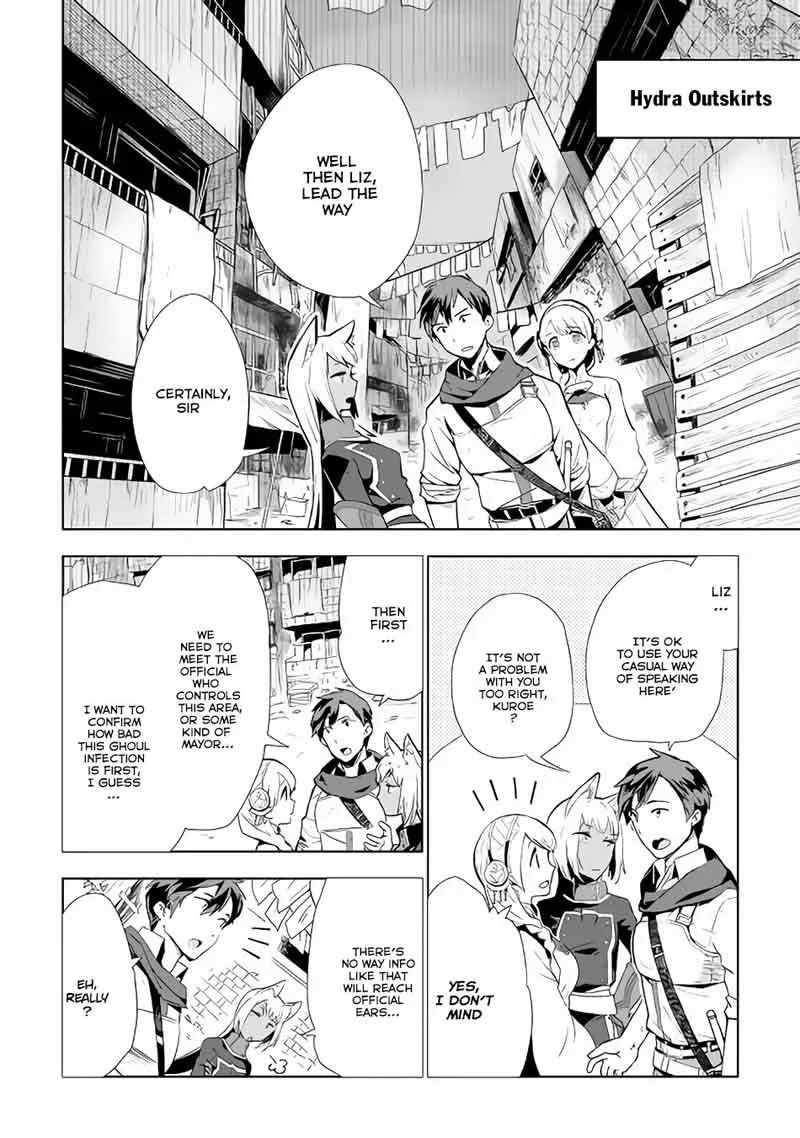 Jui-san no Oshigoto in Isekai Chapter 9 page 3