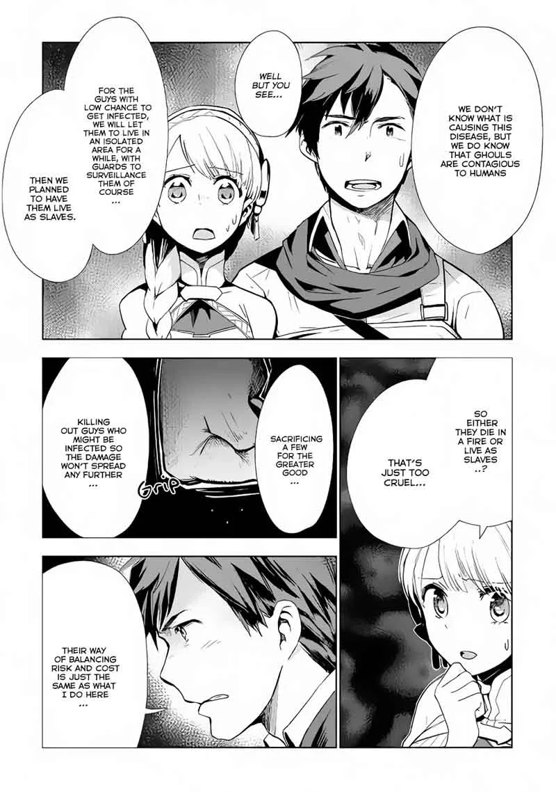 Jui-san no Oshigoto in Isekai Chapter 9 page 6