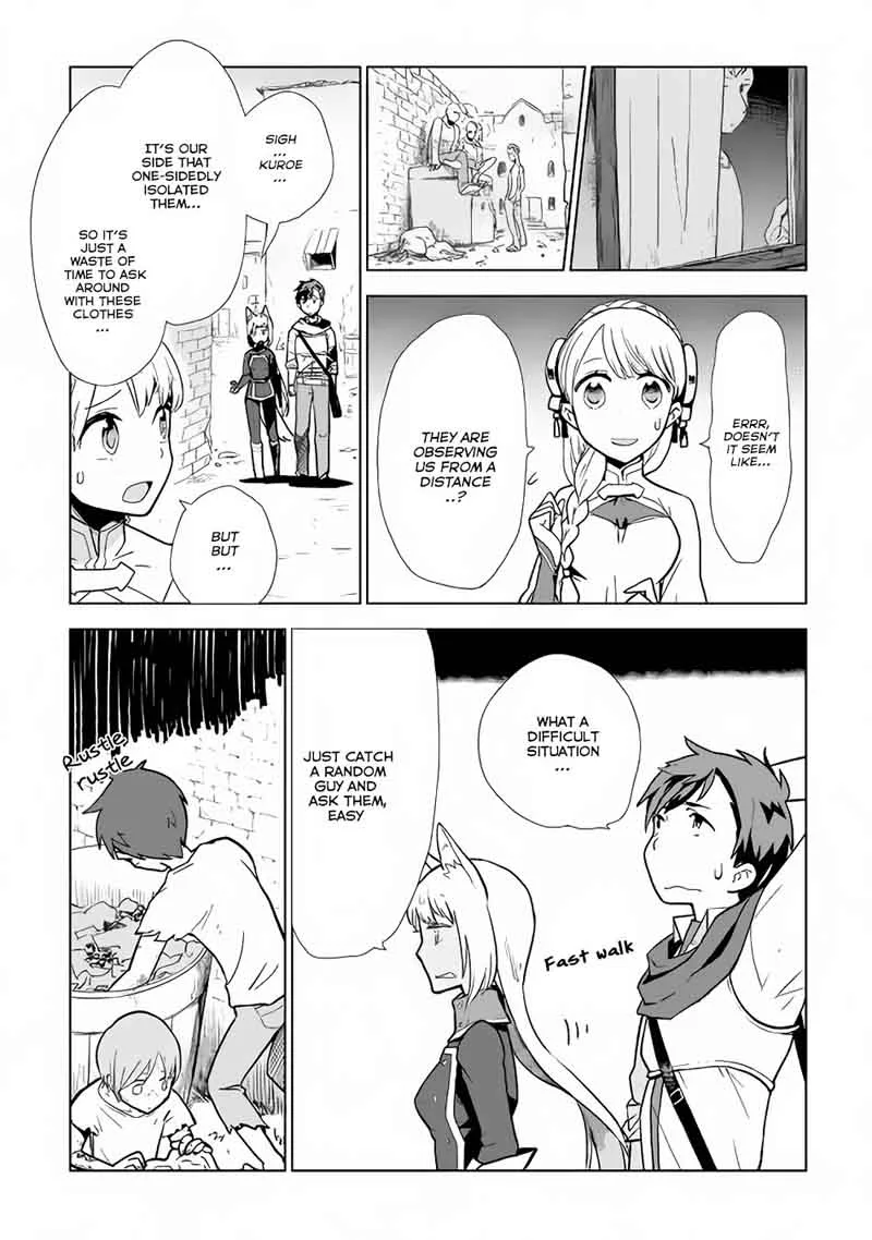 Jui-san no Oshigoto in Isekai Chapter 9 page 15