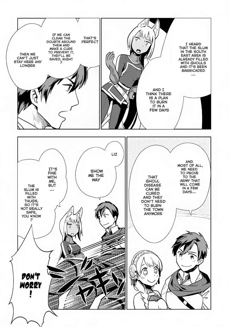 Jui-san no Oshigoto in Isekai Chapter 9 page 9