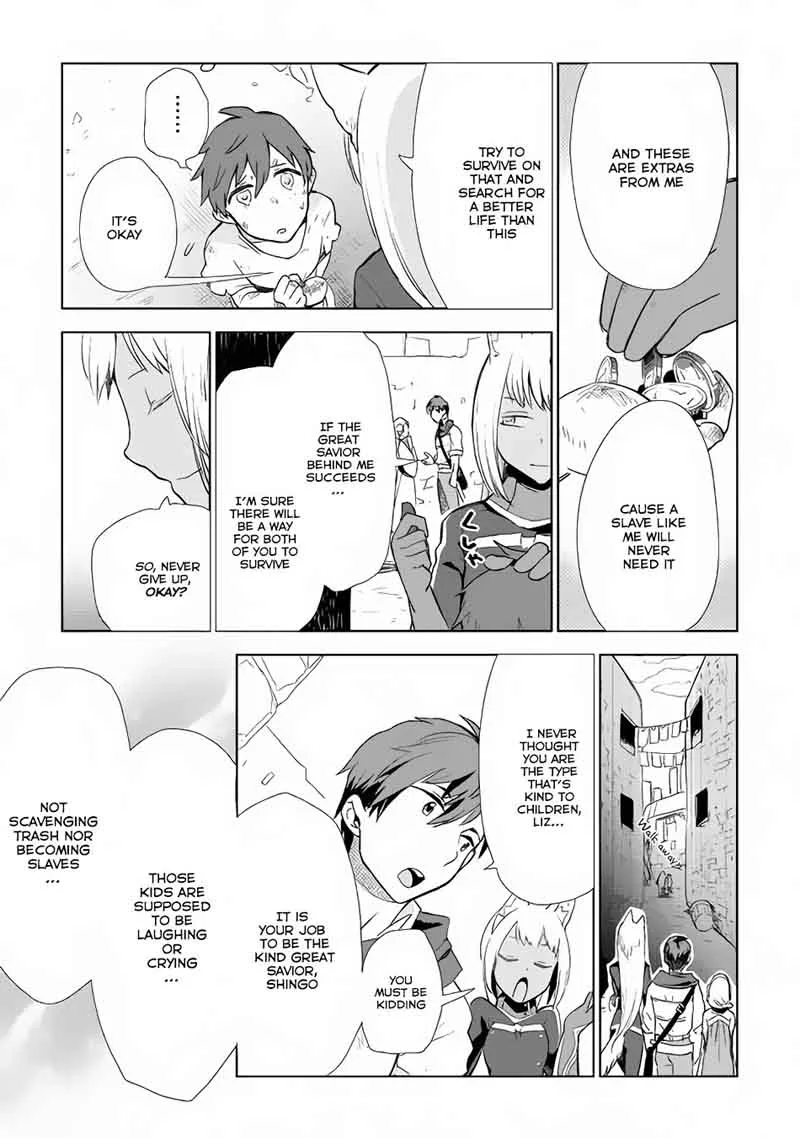 Jui-san no Oshigoto in Isekai Chapter 9 page 22