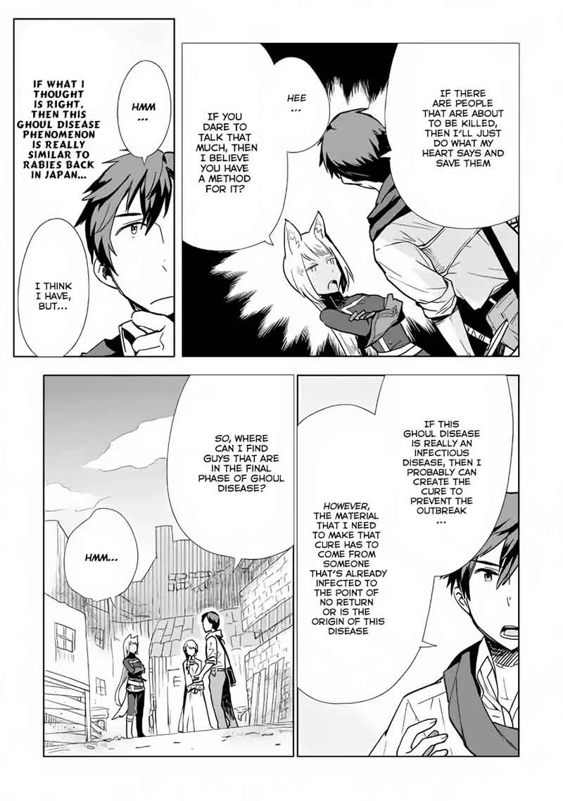 Jui-san no Oshigoto in Isekai Chapter 9 page 8