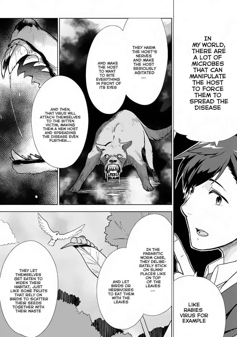 Jui-san no Oshigoto in Isekai Chapter 9 page 12