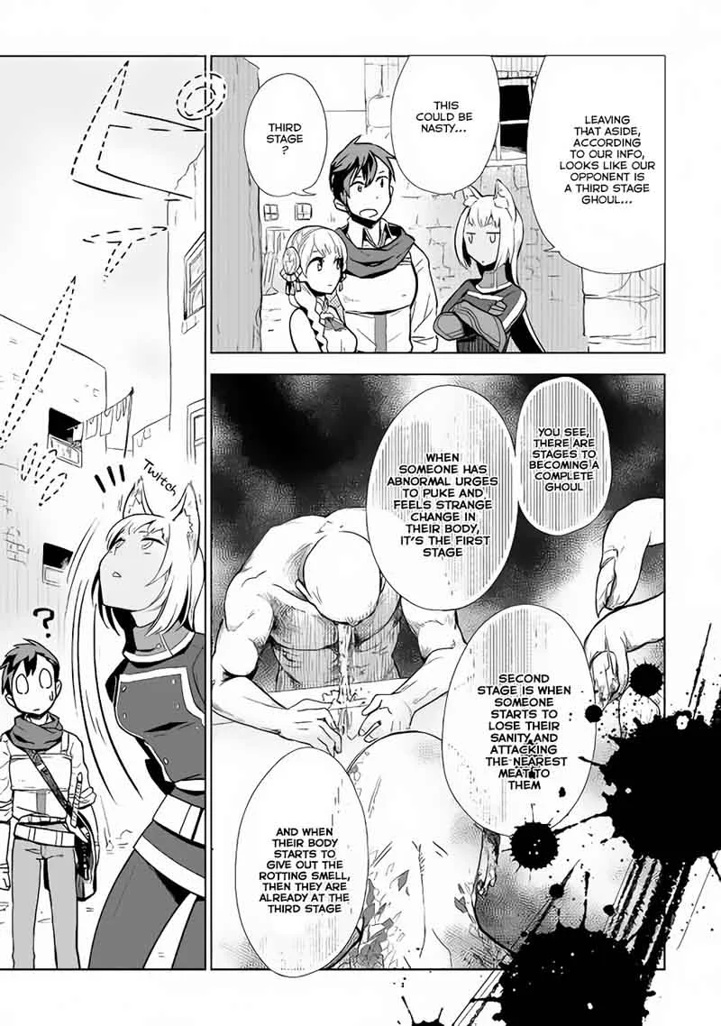 Jui-san no Oshigoto in Isekai Chapter 9 page 23
