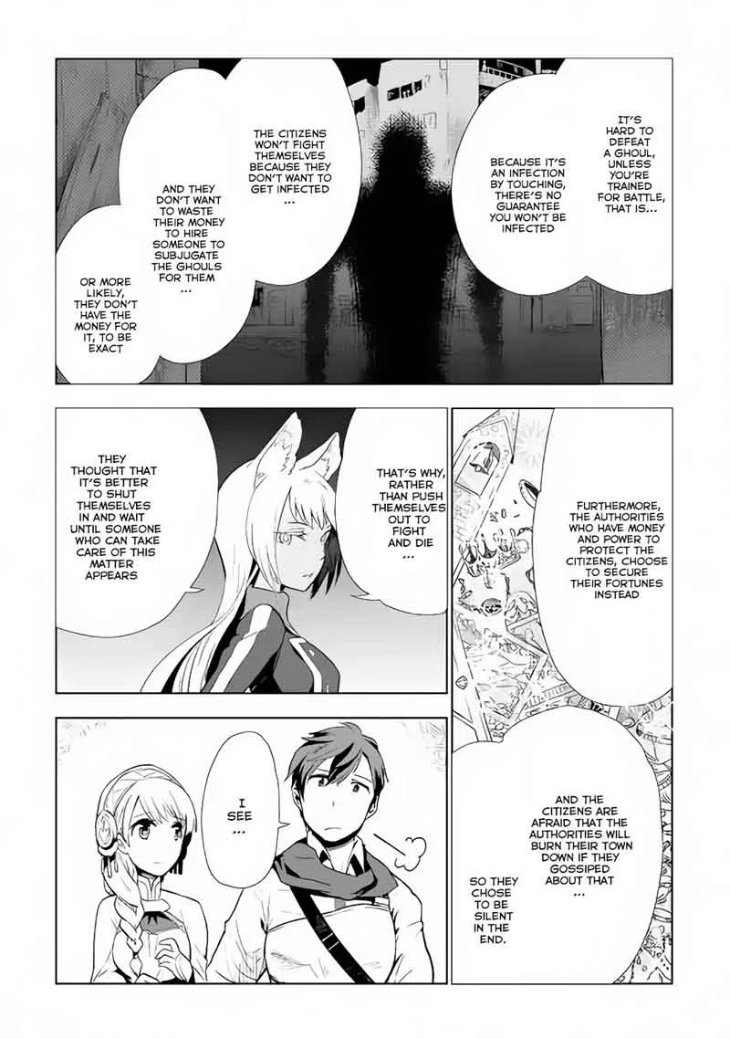 Jui-san no Oshigoto in Isekai Chapter 9 page 4