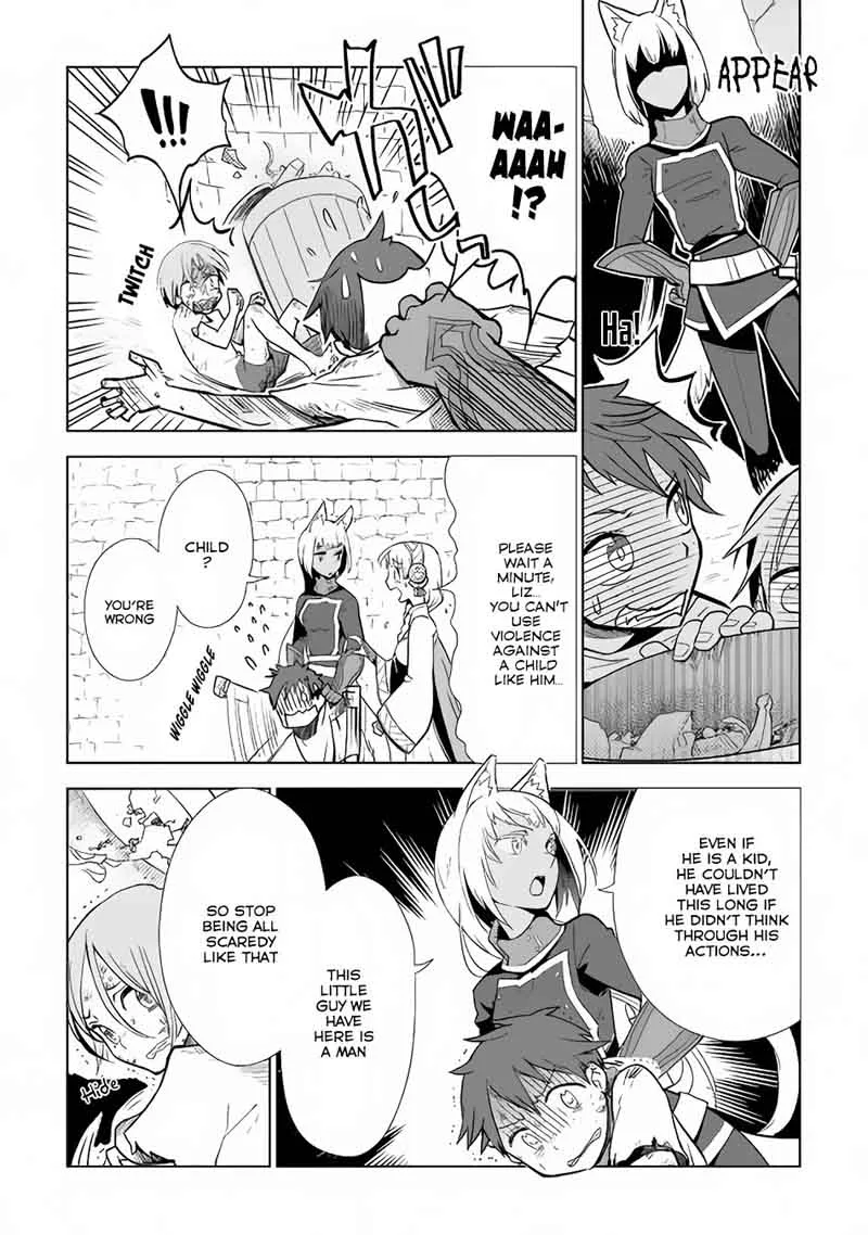 Jui-san no Oshigoto in Isekai Chapter 9 page 16