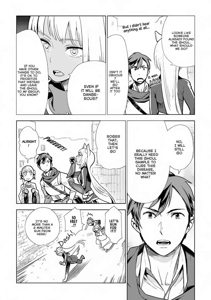 Jui-san no Oshigoto in Isekai Chapter 9 page 24