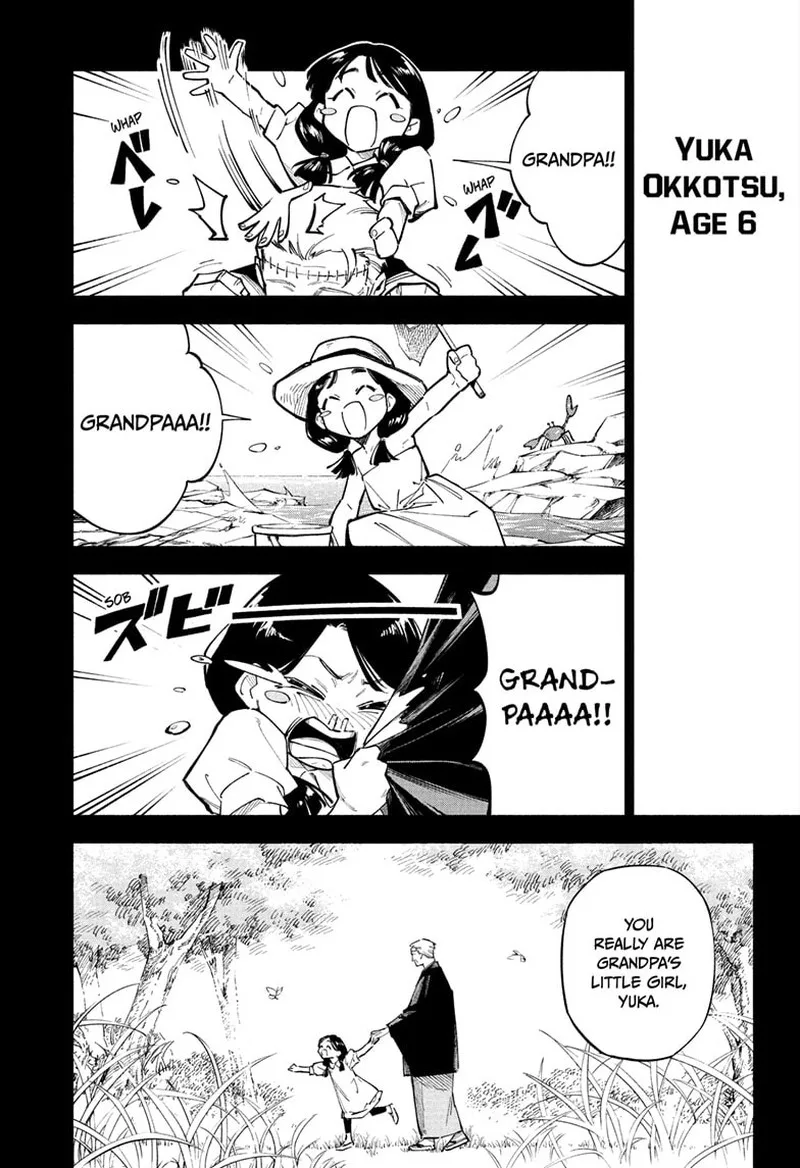 Jujutsu Kaisen Modulo Chapter 1 page 4
