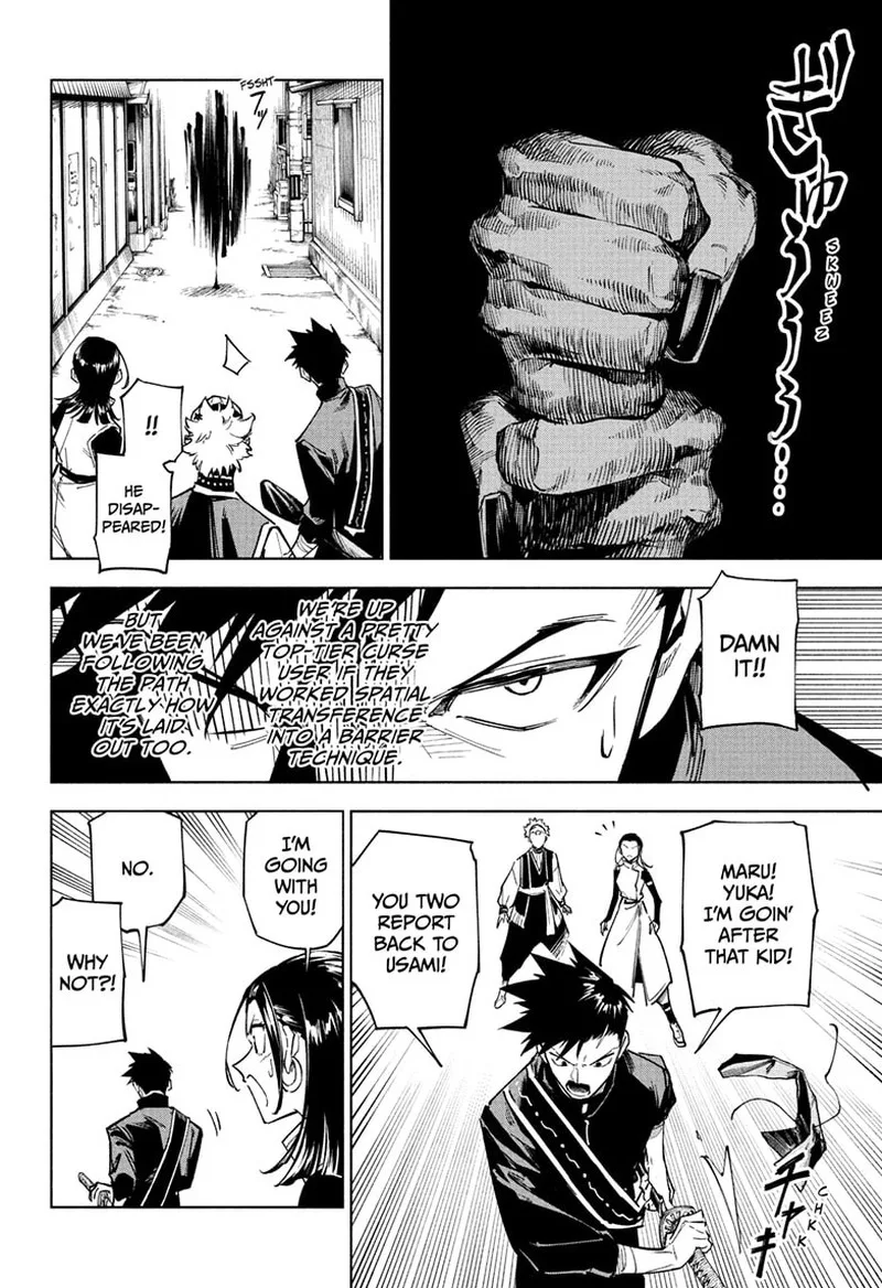 Jujutsu Kaisen Modulo Chapter 1 page 25