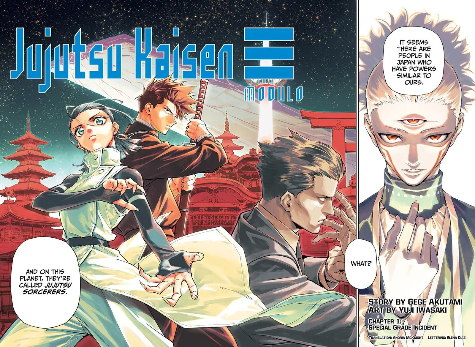 Jujutsu Kaisen Modulo Chapter 1 page 2