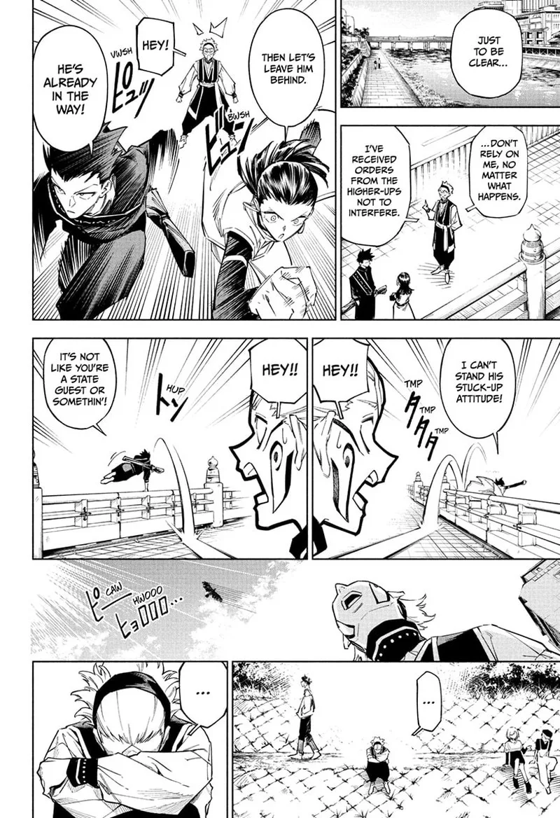 Jujutsu Kaisen Modulo Chapter 1 page 13
