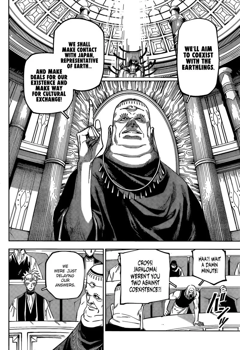 Jujutsu Kaisen Modulo Chapter 10 page 13