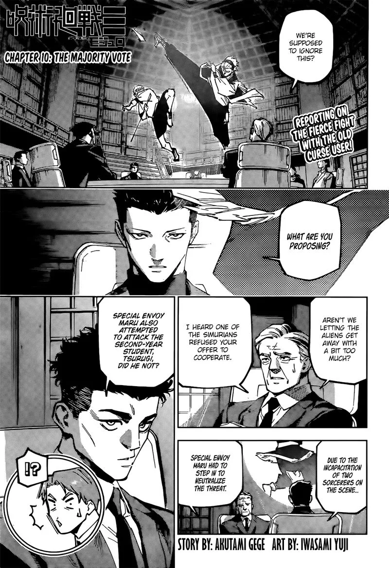 Jujutsu Kaisen Modulo Chapter 10 page 1