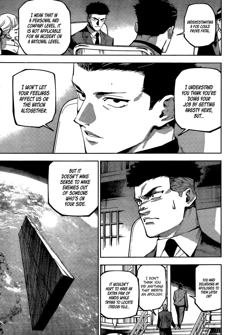 Jujutsu Kaisen Modulo Chapter 10 page 6