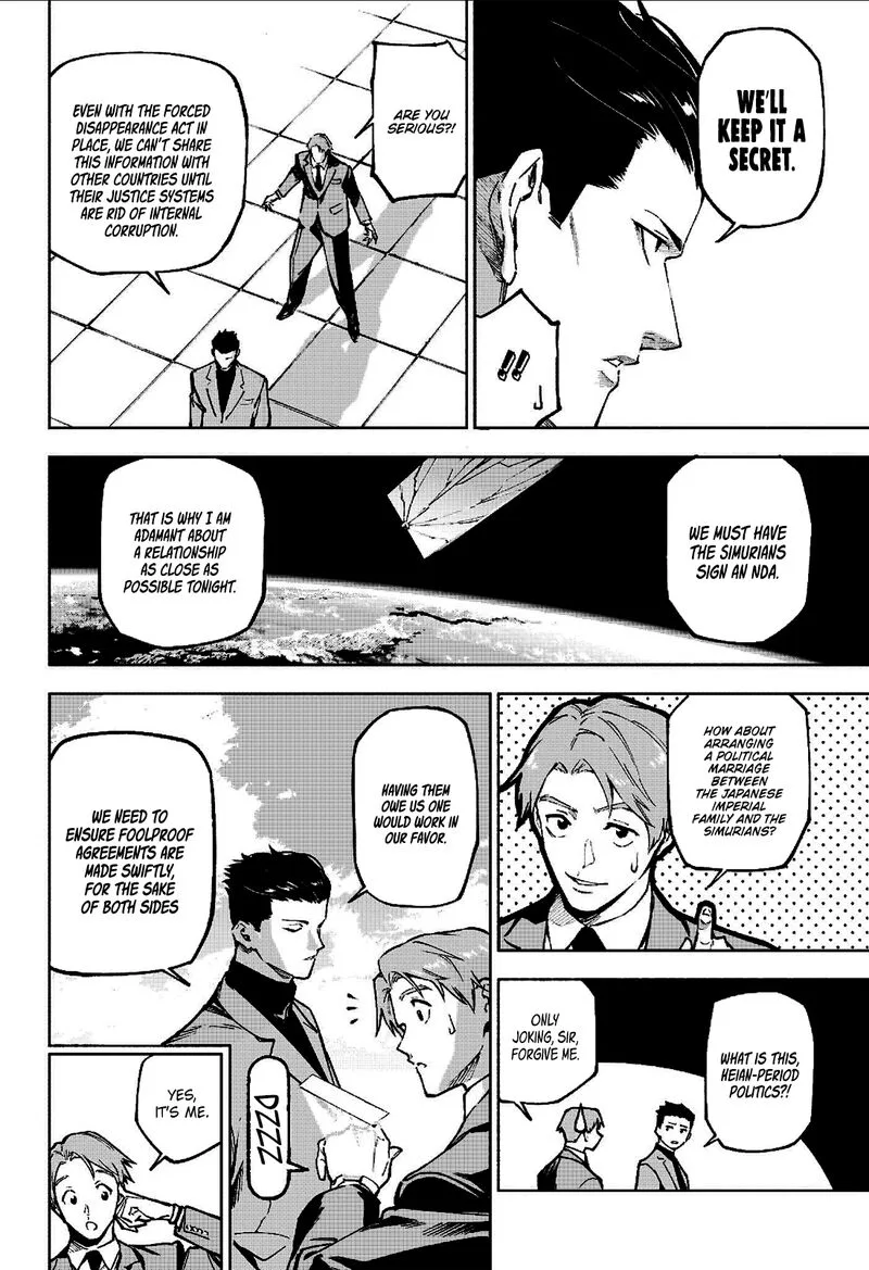 Jujutsu Kaisen Modulo Chapter 11 page 3