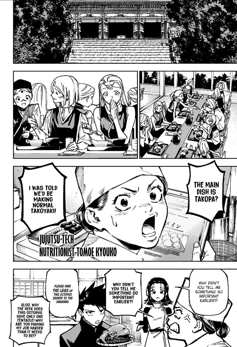 Jujutsu Kaisen Modulo Chapter 11 page 13