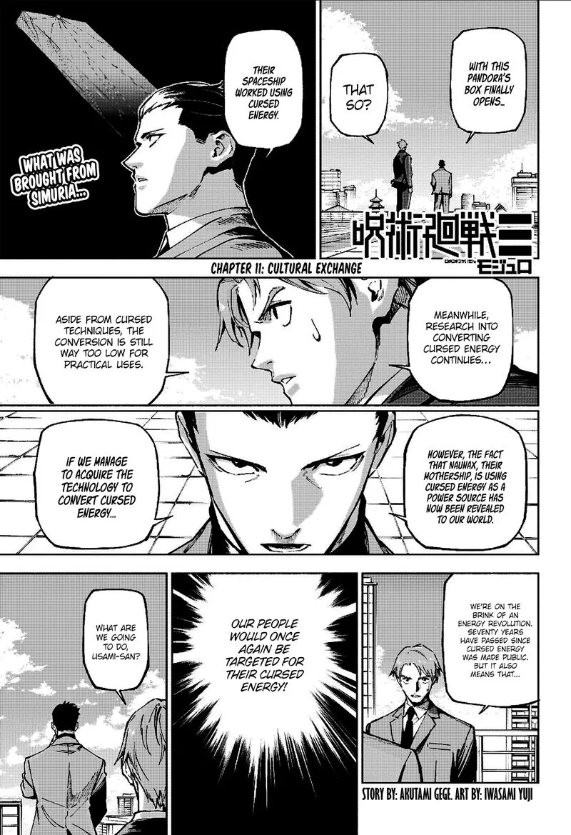 Jujutsu Kaisen Modulo Chapter 11 page 1